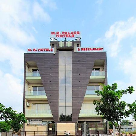 M K Hotel And Restaurant Noida Exterior photo