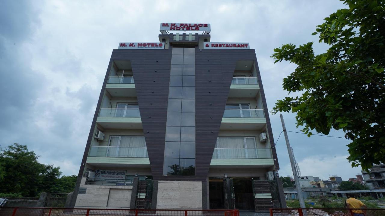 M K Hotel And Restaurant Noida Exterior photo
