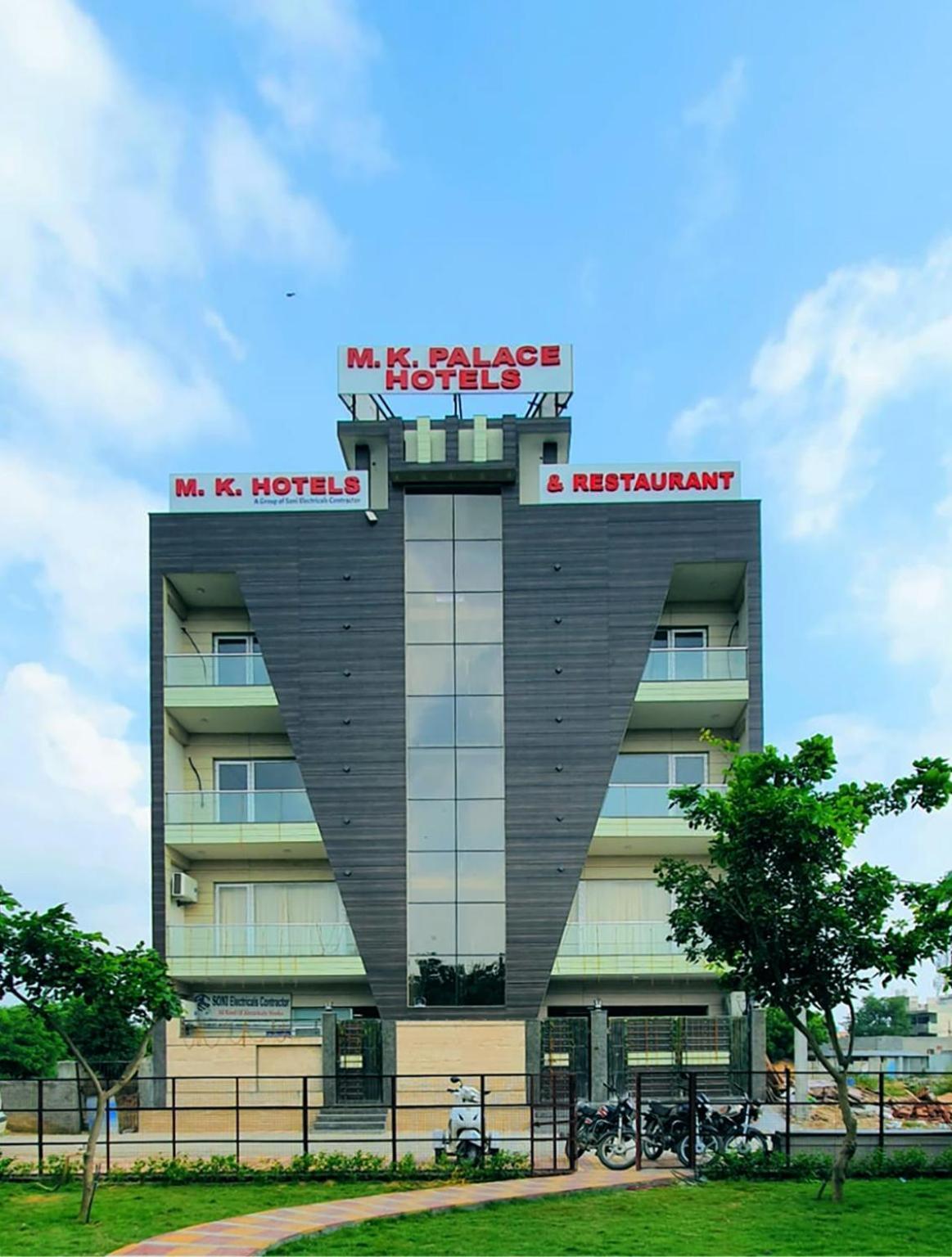 M K Hotel And Restaurant Noida Exterior photo